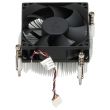 Dell CPU Heatsink OptiPlex 5040 7040 - 3VRGY