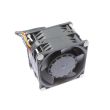 Delta Electronics case fan S210-X22RQ 80mm - GFC0812DS