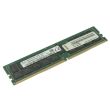 Lenovo DDR4-RAM 32GB PC4-2400T ECC RDIMM 2R - 95Y4810 HMA84GR7AFR4N-UH