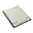 Intel CPU Xeon Gold 6134 8-Core 3.2GHz 24.75MB 130W FCLGA3647 - SR3AR