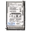 HP SAS Hard Drive 600GB 15k SAS 12G SFF - 748435-001 748387-B21