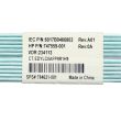 HPE SAS cable DL380 Gen9 8xSFF 784621-001 747559-001