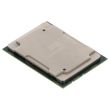 Intel CPU Xeon Gold 6130 16-Core 2.1GHz 22MB 125W FCLGA3647 - SR3B9