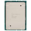 Intel CPU Xeon Gold 6130 16-Core 2.1GHz 22MB 125W FCLGA3647 - SR3B9