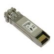 Lenovo Transceiver Module 10Gbit SR FC SFP+ 46C3449 AFBR-709SMZ-IB8