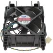Lenovo case fan front 92mm ThinkServer TS460 - 00HV957