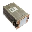 IBM processor cooler Power System S824 - 00E8918