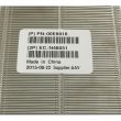 IBM processor cooler Power System S824 - 00E8918