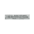 IBM NetXtreme DP Port 10GbE SFP+ PCI-E LP - 94Y5181