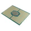 Intel CPU Socket 3647 20-Core Xeon Gold 6138 2GHz 27,5MB - SR3B5