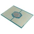 Intel CPU Socket 3647 20-Core Xeon Gold 6138 2GHz 27,5MB - SR3B5