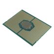 Intel CPU Xeon Gold 6150 18-Core 2.7GHz 24.75MB 165W FCLGA3647 - SR37K