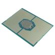 Intel CPU Xeon Gold 6150 18-Core 2.7GHz 24.75MB 165W FCLGA3647 - SR37K
