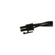 Lenovo SATA power cable ThinkStation P300 57cm - 54Y8286
