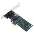 Intel Netzwerkarte Gigabit CT Desktop Adapter 1Gbps - EXPI9301CTBLK