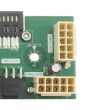 Dell Power Distribution Board Precision 5820 - VVFXD