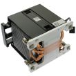 Dell CPU Heatsink Precision T5820 - DNP4M