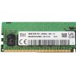 HPE DDR4-RAM 16GB PC4-3200AA ECC RDIMM 2R P06188-001 HMA82GR7DJR8N-XN