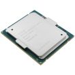 Intel CPU Socket 2011 12-Core Xeon E7-4830 v3 2.1GHz 30M 8 GT/s - SR222