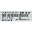 Lenovo Hot-Plug Frame - System x M4 M5 - SAS/SATA LFF 2.5 - 00Y7409 00D3819