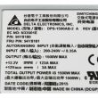 Lenovo Server Power Supply 1500W x3650 M5 - 94Y8181