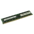Lenovo 16GB PC4-2133P DDR4-RAM ECC RDIMM 2R - 46W0798 46W0796 HMA42GR7AFR4N-TF