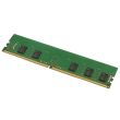 Hynix DDR4-RAM 8GB PC4-2666V ECC RDIMM 1R - HMA81GR7CJR8N-VK