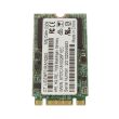 HPE SATA-SSD 64GB SATA 6G M.2 MLC 2242 748794-002
