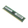 IBM DDR3-RAM 8GB PC3-12800R ECC 1R - 00D5038 00D5036