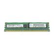 IBM DDR3-RAM 8GB PC3-12800R ECC 1R - 00D5038 00D5036