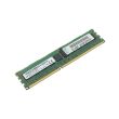 IBM DDR3-RAM 8GB PC3-12800R ECC 1R - 00D5038 00D5036