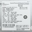 HPE Power Backplane Voltage Regulator (VRM) D3600 D3700 700519-001 QW967-63701
