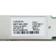 Arista Transceiver Module 40GbE QSFP+ LC LR4 Transceiver - XVR-10071-20