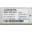 Arista Transceive Module 40GbE QSFP+ LC UNIV - XVR-00071-01