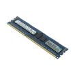 HP DDR3-RAM 8GB PC3-12800R ECC 1R - 664691-001 647651-081