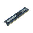 HP DDR3-RAM 8GB PC3-12800R ECC 1R - 664691-001 647651-081
