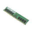 Fujitsu DDR4-RAM 8GB PC4-2666V ECC UDIMM 1R - S26361-F3909-L615