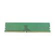 Fujitsu DDR4-RAM 8GB PC4-2666V ECC UDIMM 1R - S26361-F3909-L615