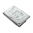 Lenovo SATA hard drive 250GB 7.2k SATA 6G 3.5 - 03T7039