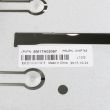 Lenovo Power Supply Cage ThinkSystem ST550 - 01GV302 01KP746