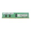 Lenovo DDR4-RAM 8GB PC4-2666V ECC RDIMM 1R 01DE971 7X77A01301 M393A1K43BB1-CTD