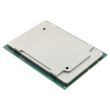 Intel Xeon Silver 4112 4-Core 2.6GHz 8.25MB 85W FCLGA3647 - SR3GN
