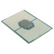 Intel Xeon Silver 4112 4-Core 2.6GHz 8.25MB 85W FCLGA3647 - SR3GN
