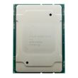Intel Xeon Silver 4112 4-Core 2.6GHz 8.25MB 85W FCLGA3647 - SR3GN
