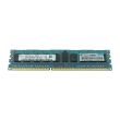 HP DDR3-RAM 8GB PC3-12800R ECC 1R - 647651-081 HMT41GR7MFR4C-PB