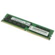 Lenovo DDR4 RAM 32GB PC4-2666V ECC RDIMM 2R - 01PE569 4X77A13364
