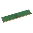 Lenovo DDR4-RAM 8GB PC4-2400T ECC UDIMM 1R - 01KN344 4X77A08596