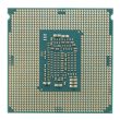 Intel CPU Socket 1151 4-Core Xeon E3-1270 v6 3.8GHz 8M 8 GT/s - SR326