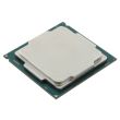 Intel CPU Socket 1151 4-Core Xeon E3-1270 v6 3.8GHz 8M 8 GT/s - SR326