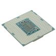 Intel CPU Socket 1151 4-Core Xeon E3-1270 v6 3.8GHz 8M 8 GT/s - SR326